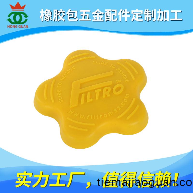 包(bao)膠(jiao)係(xi)列(lie)産(chan)品(pin)