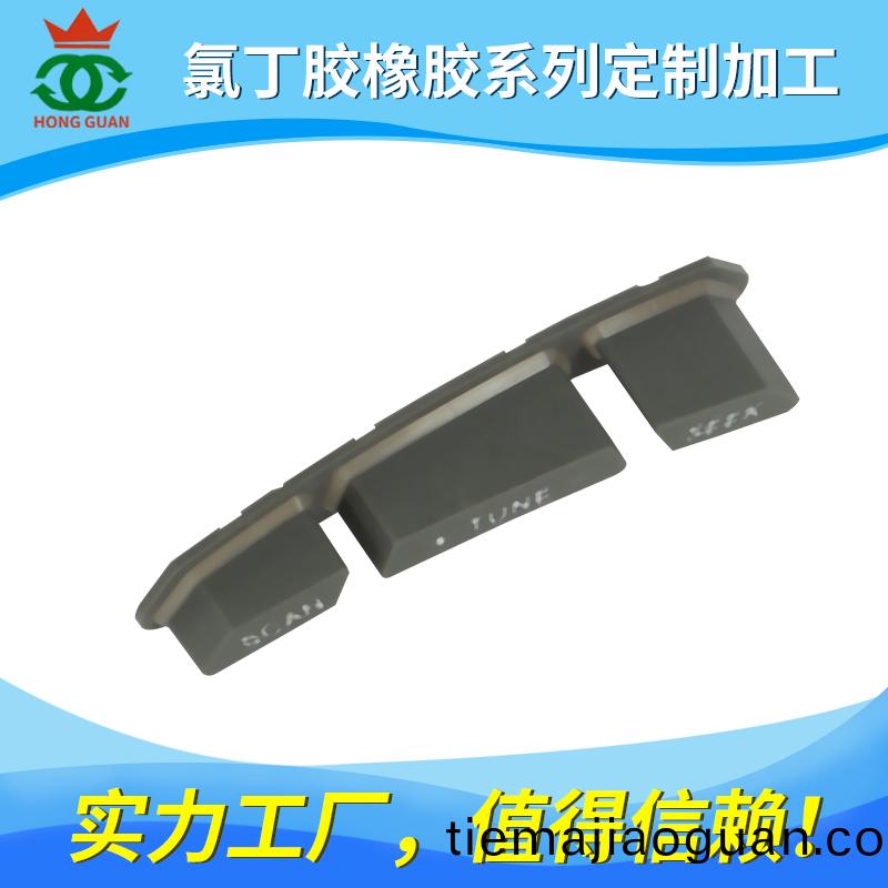 氯(lv)丁膠(jiao)（CR）係(xi)列(lie)産品