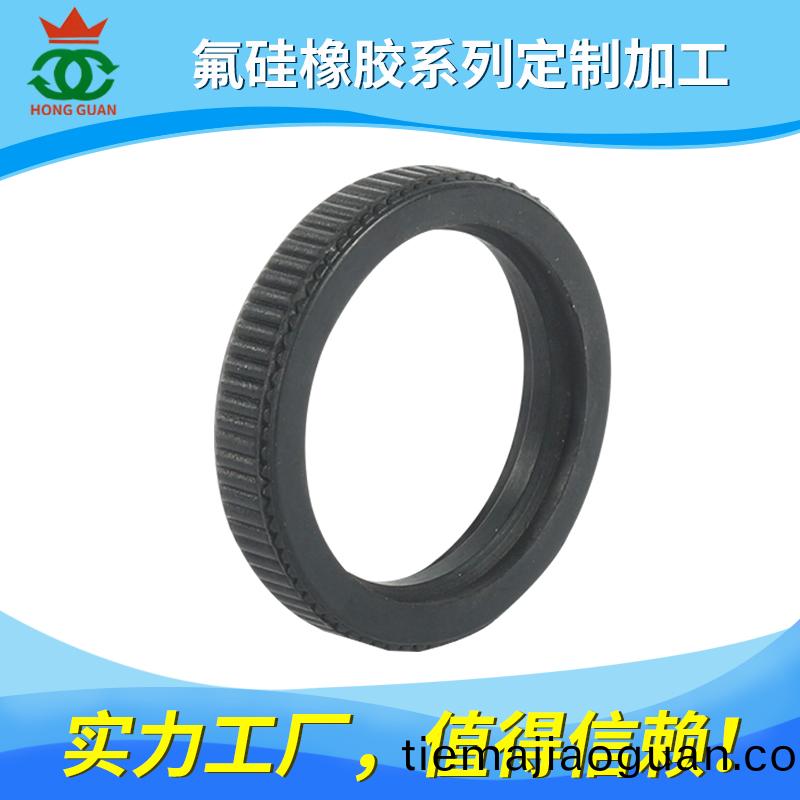 氟硅/橡(xiang)膠（HK、FLS）係(xi)列産品