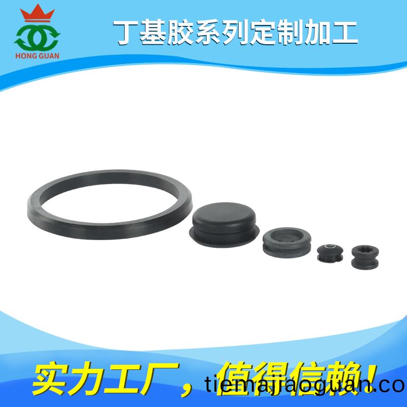 丁(ding)基(ji)膠(jiao)（IIR）係(xi)列(lie)産品(pin)