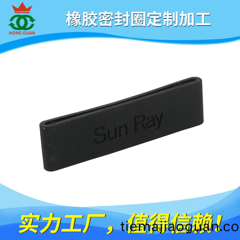 丁(ding)腈膠(jiao)（NBR、HNBR） 係列(lie)産品(pin)