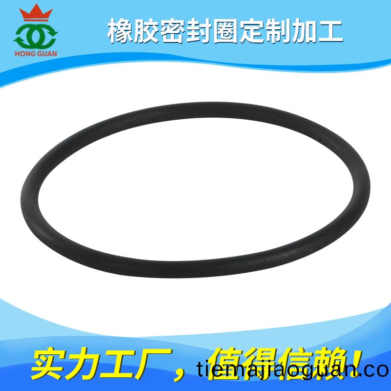 丁腈(jing)膠(jiao)（NBR、HNBR） 係(xi)列(lie)産(chan)品